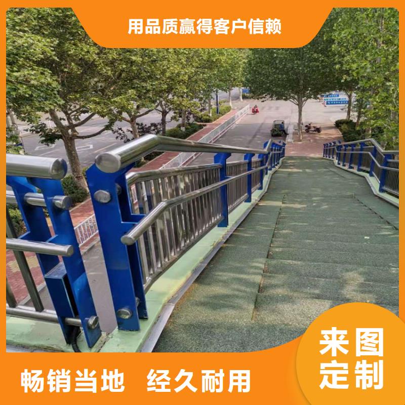 护栏【桥梁护栏】交货准时