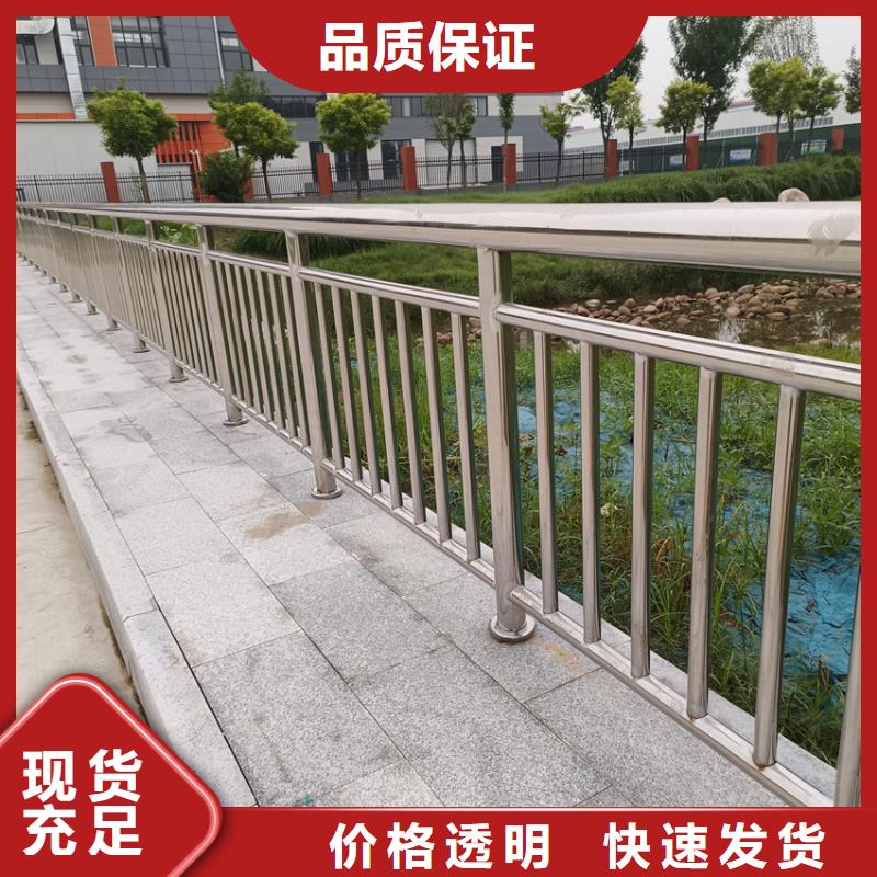 【护栏】【波形护栏】诚信商家