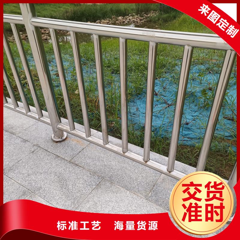 护栏桥梁景观栏杆多种场景适用