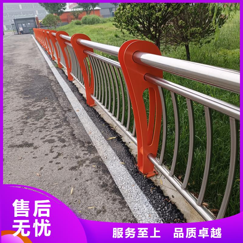 天桥护栏栏杆-视频-天桥护栏栏杆(鑫桥达)覆盖地域贵州省黔西南市望谟|安龙|贵阳|六盘水|毕节|遵义|铜仁