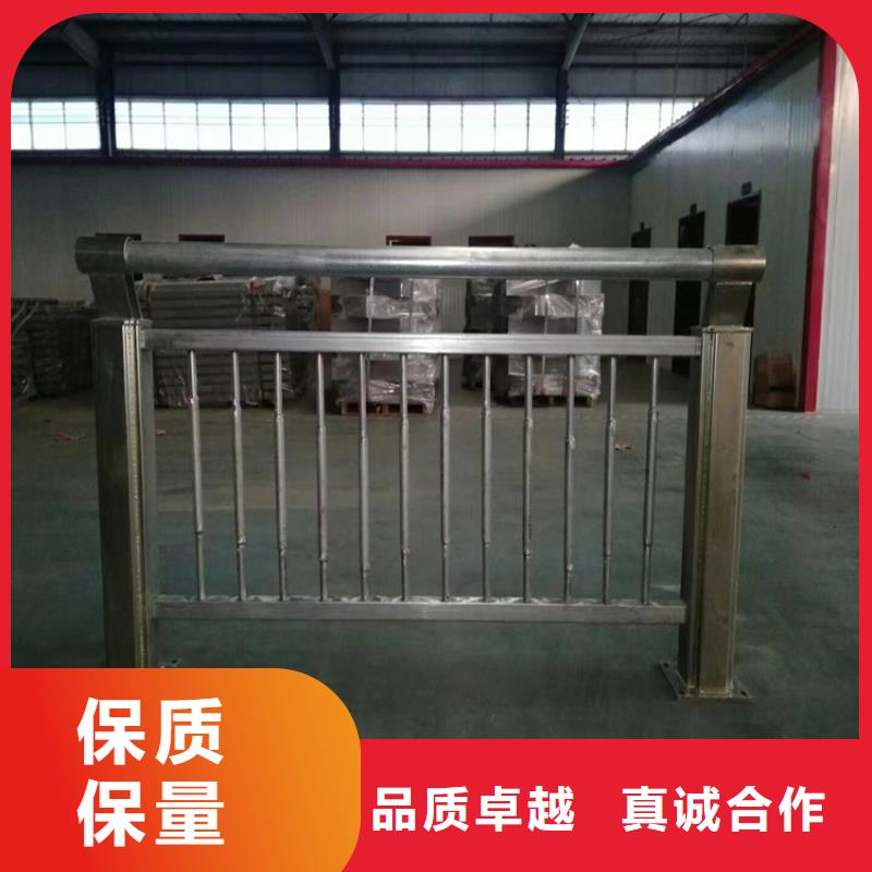 护栏【不锈钢复合管】应用范围广泛