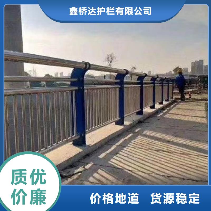 护栏_机动车隔离护栏 满足多种行业需求