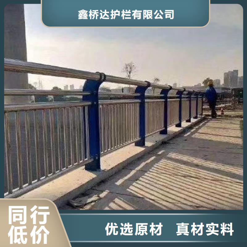 护栏M型防撞护栏工厂现货供应