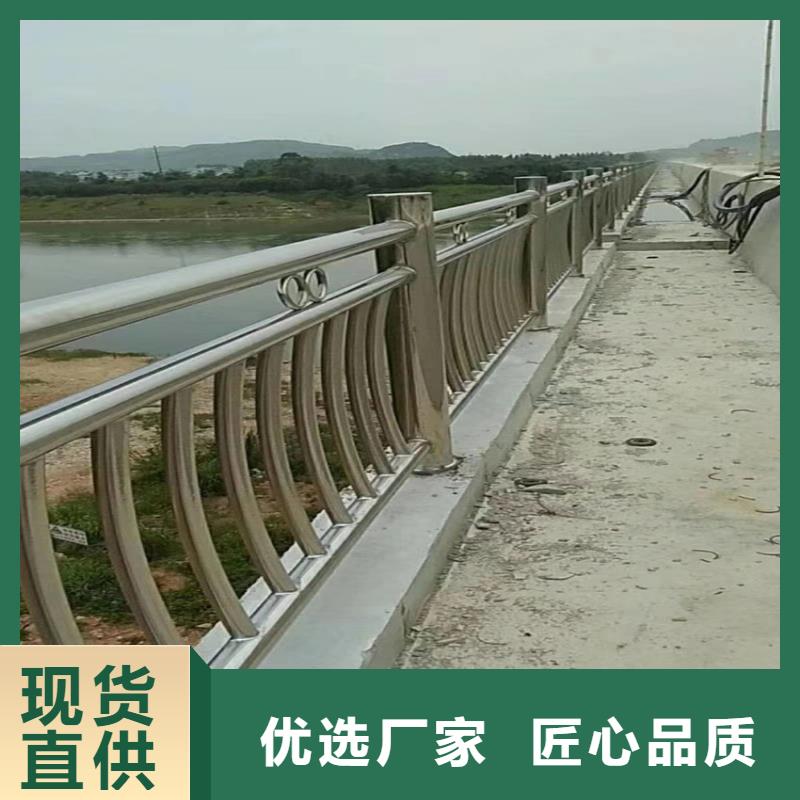 护栏M型防撞护栏支持批发零售