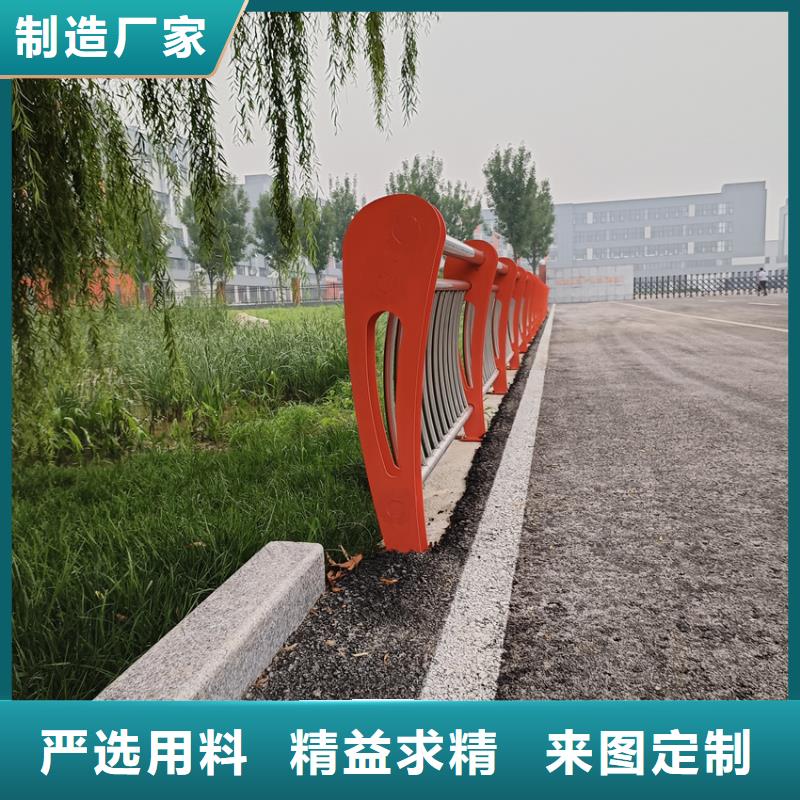 护栏【桥梁护栏】交货准时