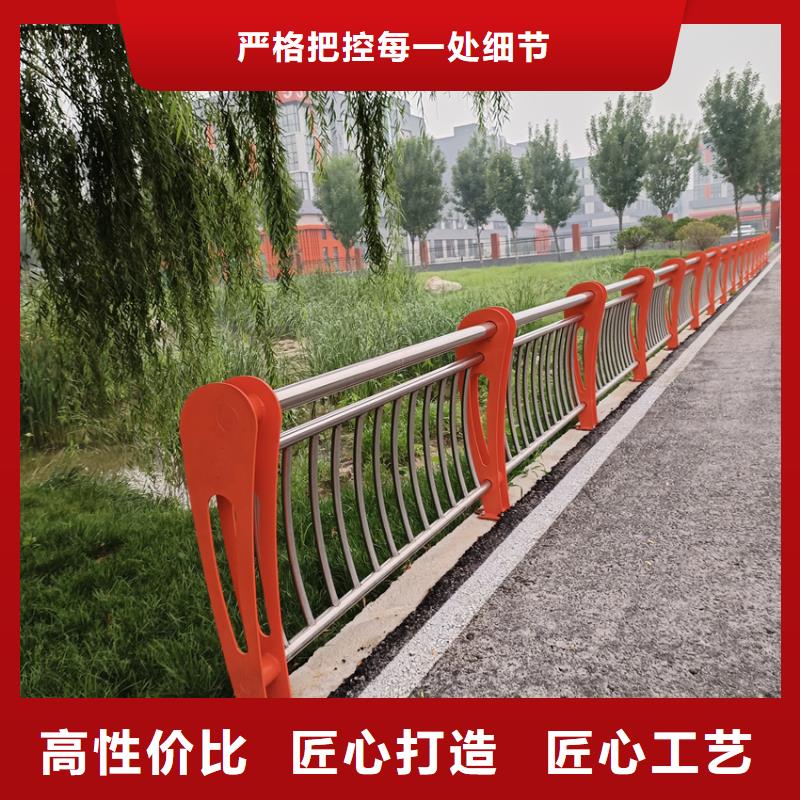 护栏-防撞护栏专注质量
