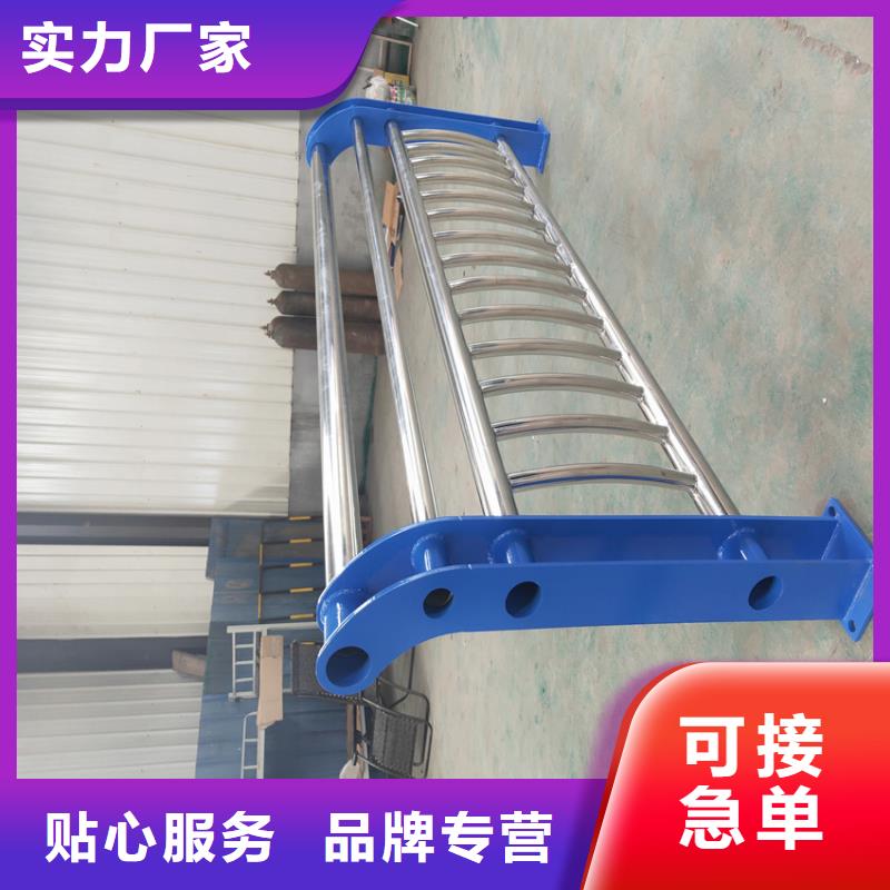护栏_道路隔离栏实力优品