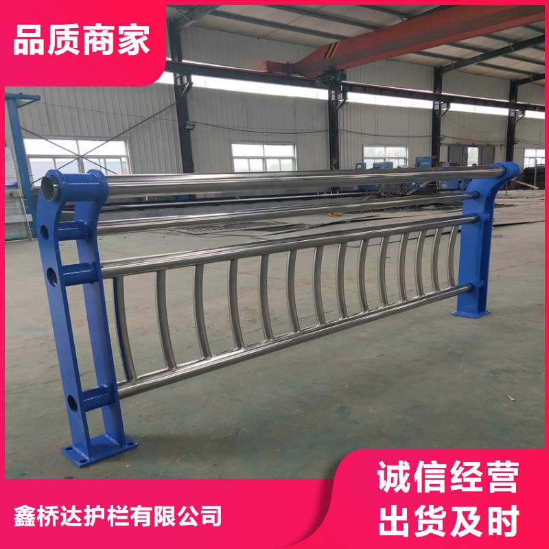 护栏304不锈钢复合管规格齐全