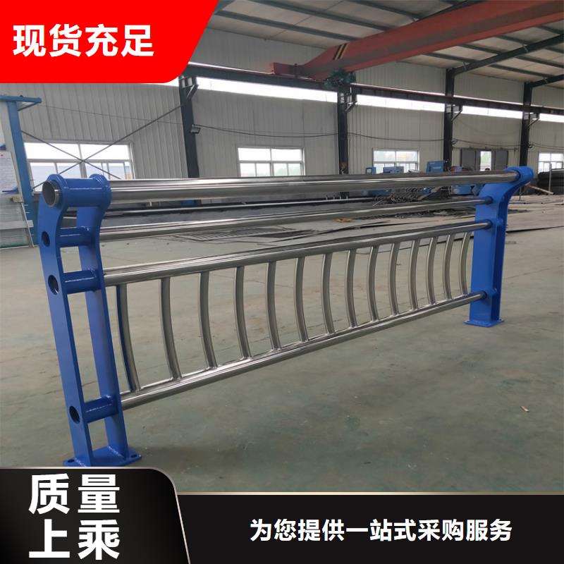 【护栏景观护栏畅销当地】