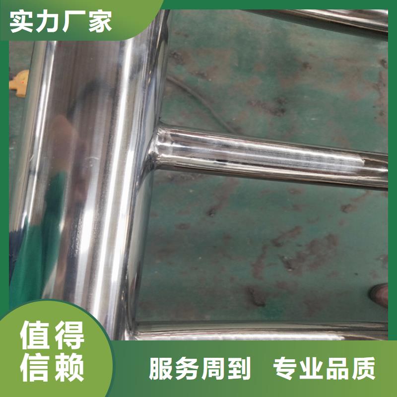 护栏机动车隔离护栏 设计合理