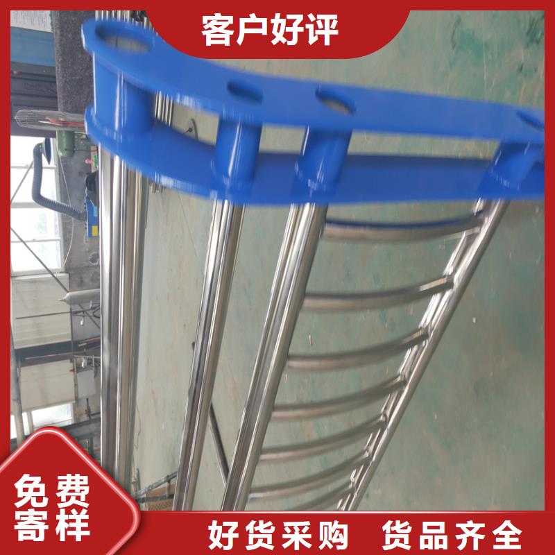 不锈钢复合管人行道护栏复合管河道护栏