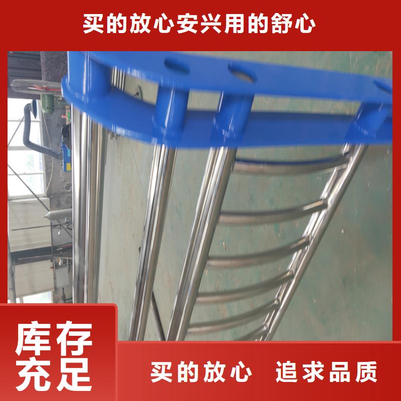 护栏国道抗冲击围栏用品质赢得客户信赖