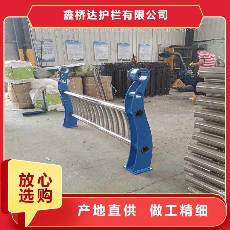 护栏,不锈钢复合管销售的是诚信
