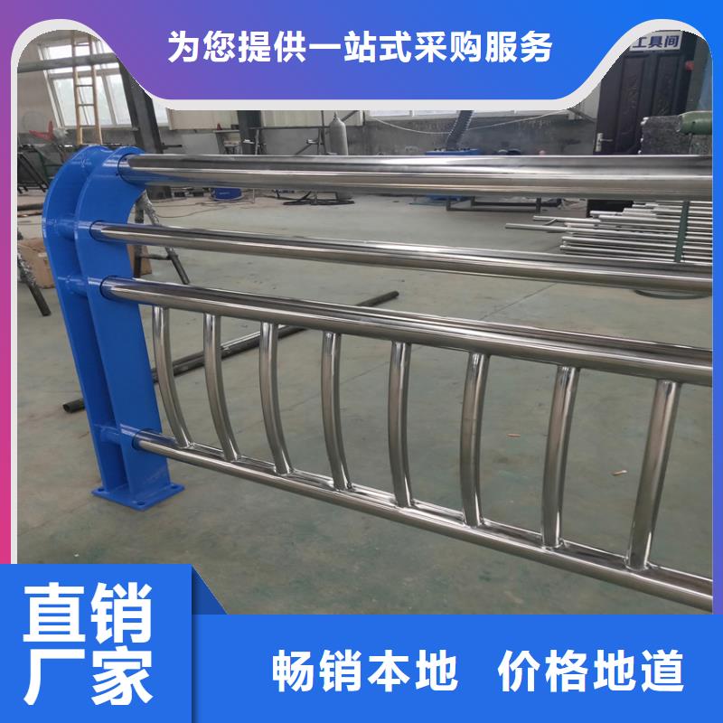 护栏LED防护栏杆行业优选