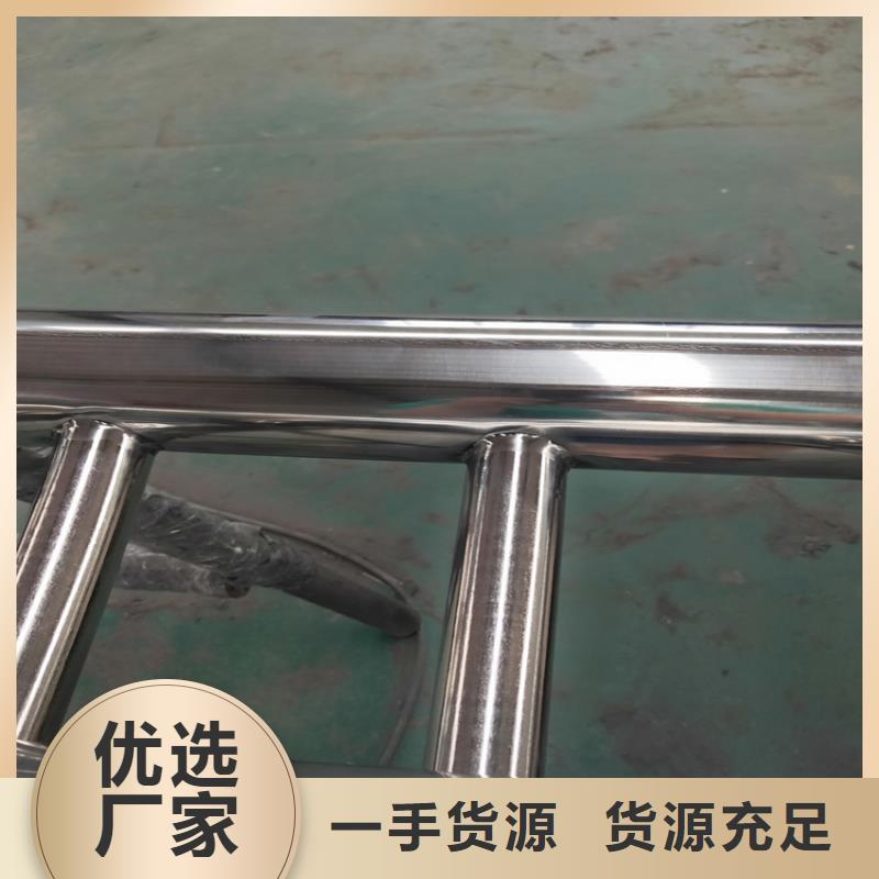 护栏桥梁防撞护栏栏杆用心做好每一件产品