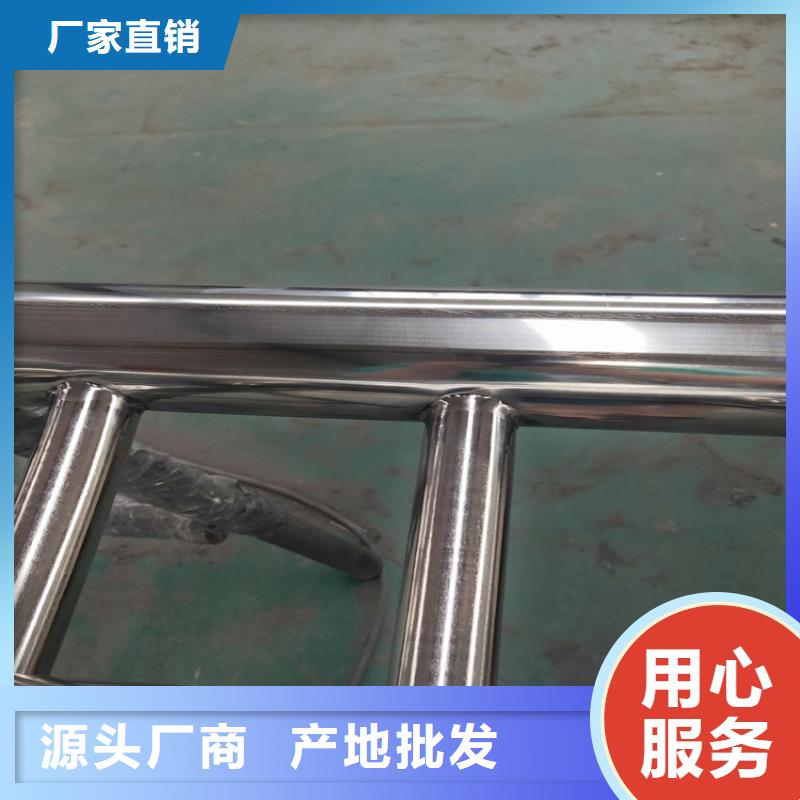 【护栏】,河堤护栏随到随提
