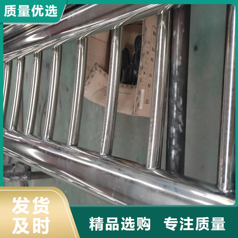 天桥护栏栏杆-视频-天桥护栏栏杆(鑫桥达)覆盖地域贵州省黔西南市望谟|安龙|贵阳|六盘水|毕节|遵义|铜仁