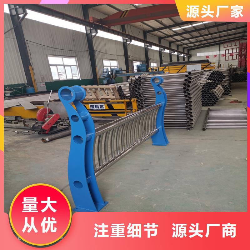 人行道铁艺景观文化护栏定制