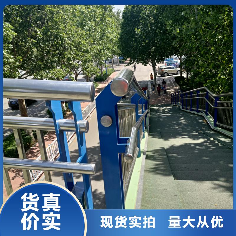护栏M型防撞护栏放心购