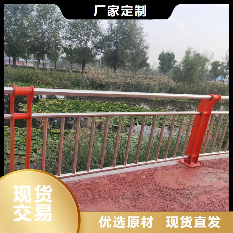 马路防撞护栏防腐耐用