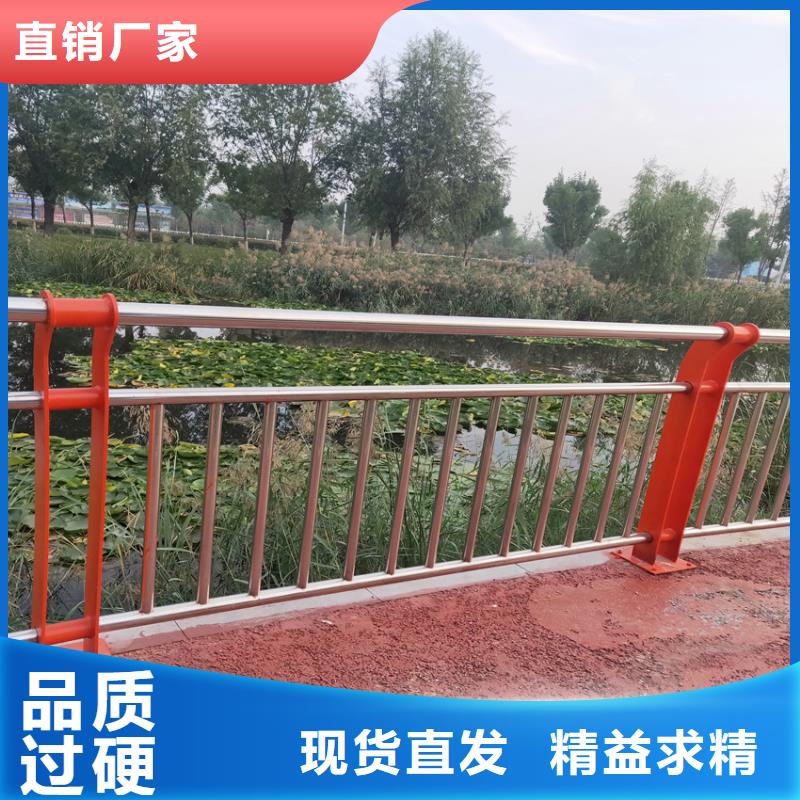 护栏M型防撞护栏放心购