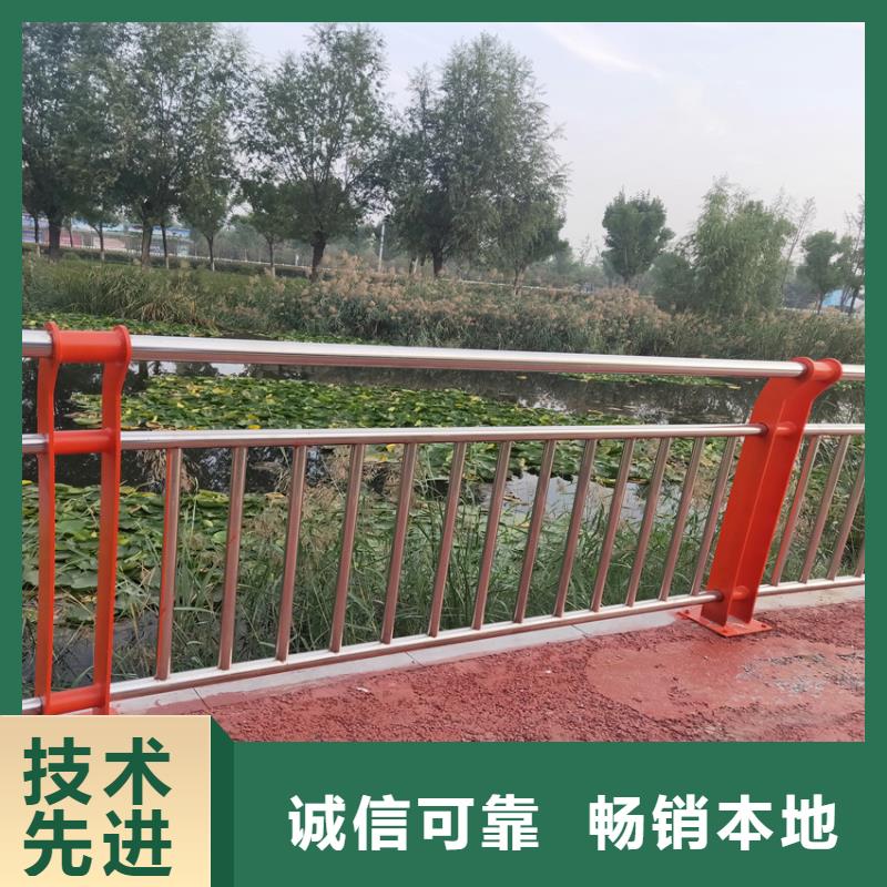 护栏-景观护栏出货及时