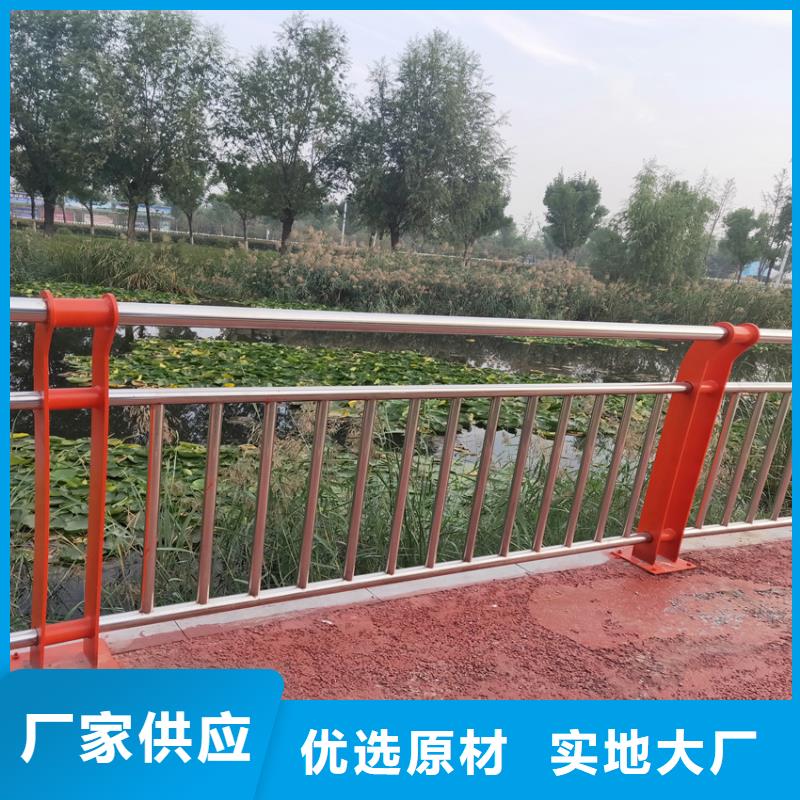 护栏304不锈钢复合管规格齐全