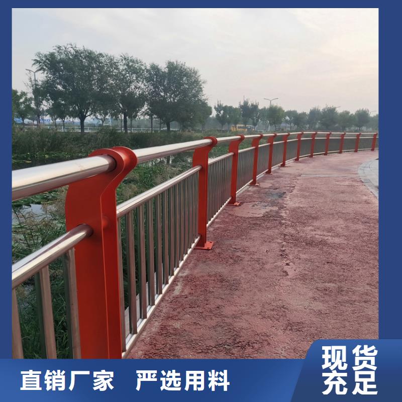 喷塑护栏品质保障