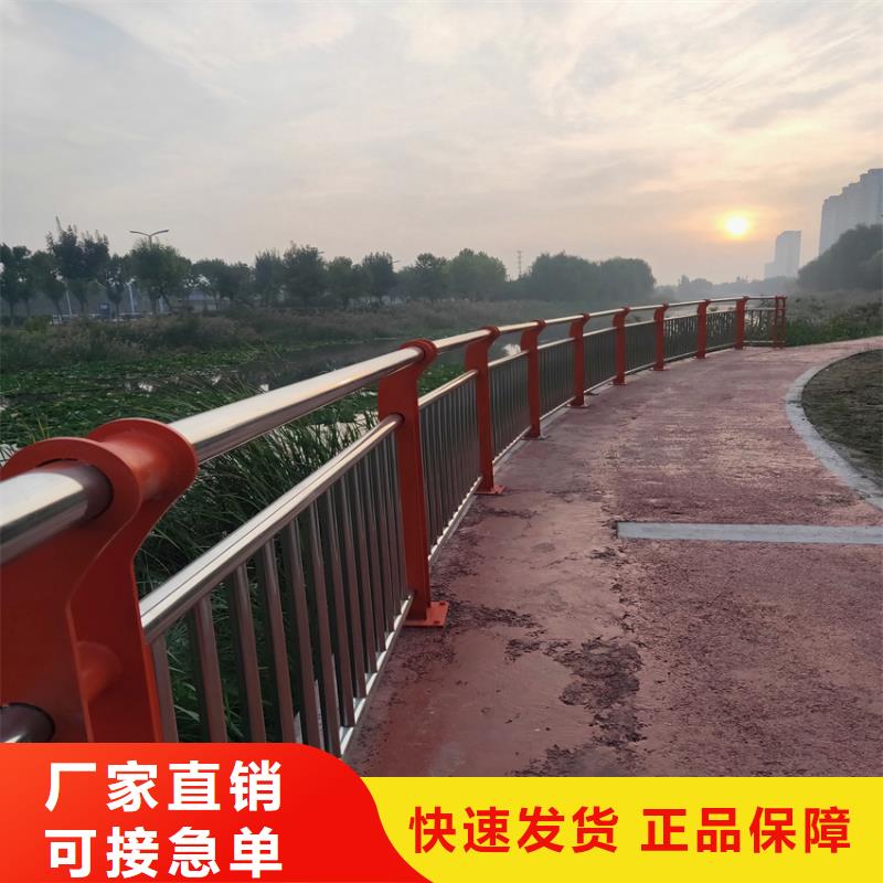 护栏-【城市景观防护栏】优质工艺