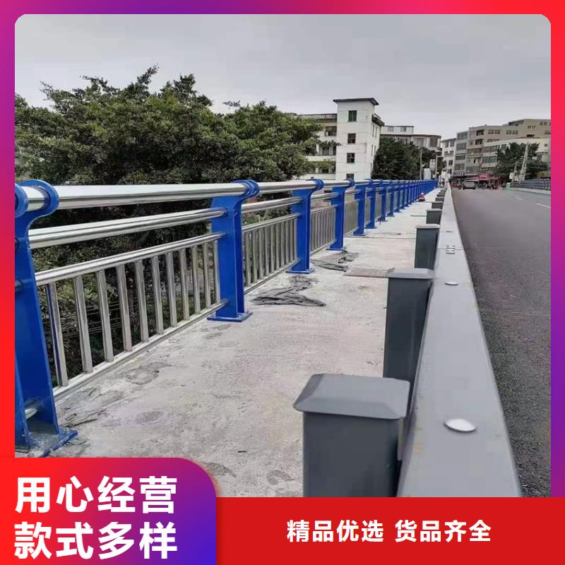 护栏,天桥防撞护栏客户满意度高