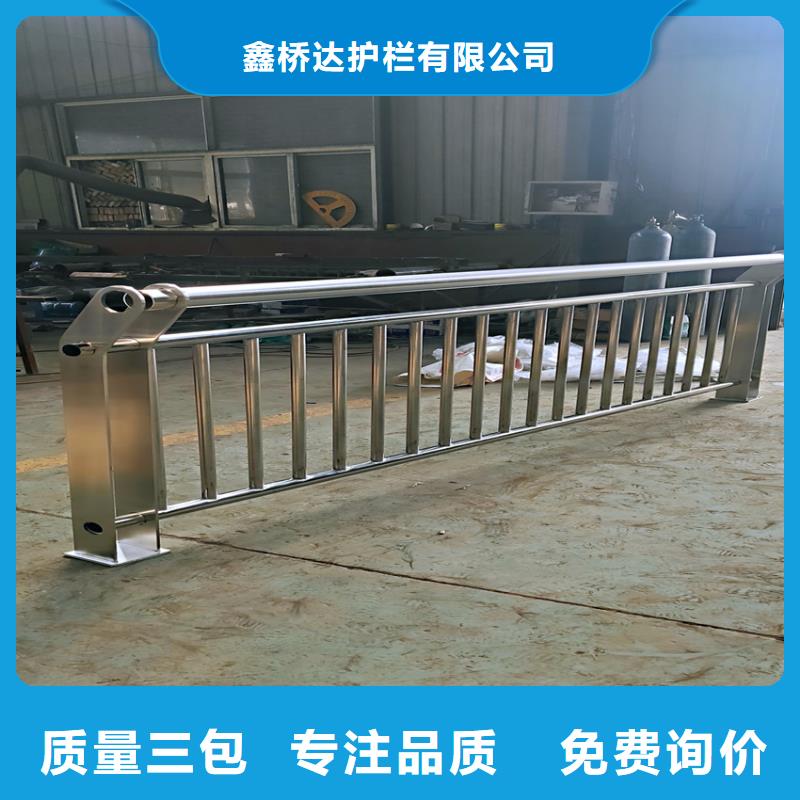 护栏-天桥防撞护栏市场行情