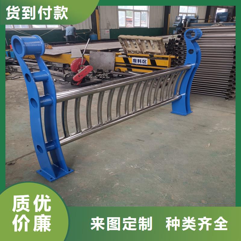 护栏M型防撞护栏工厂现货供应