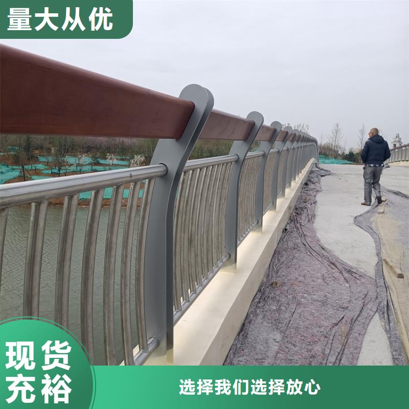 护栏LED防护栏杆行业优选