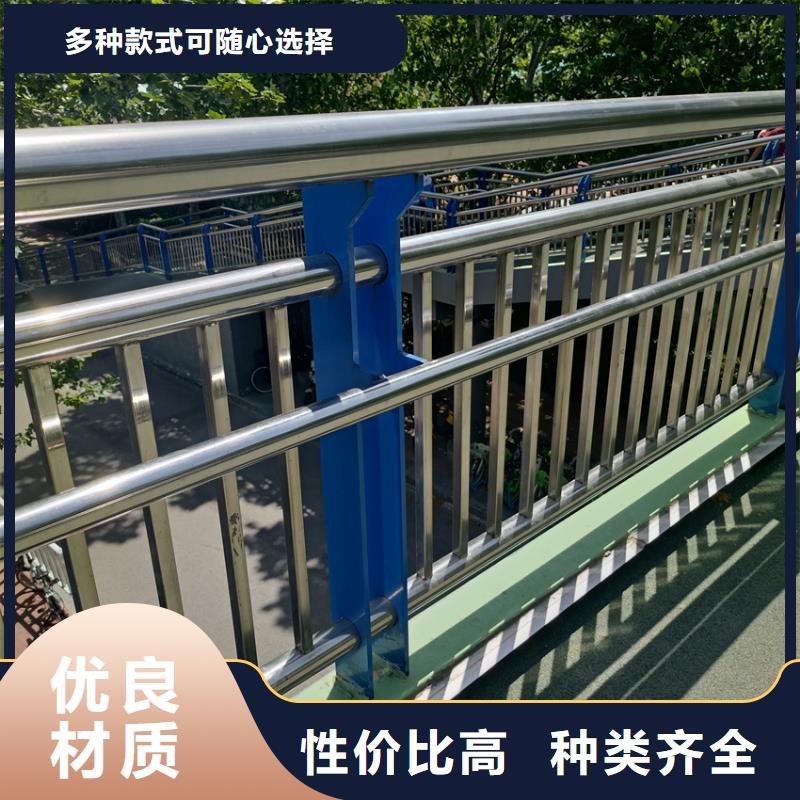 护栏【景观】护栏闪电发货