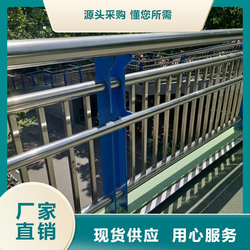 护栏,灯光防撞护栏从源头保证品质