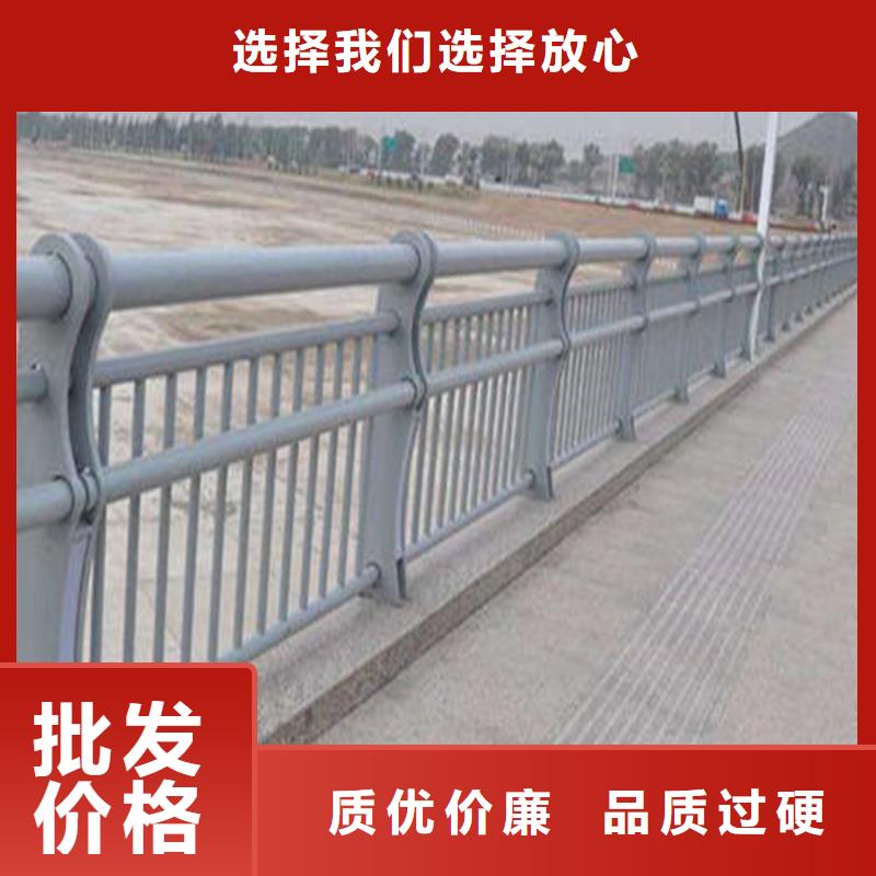 护栏机动车隔离护栏 设计合理