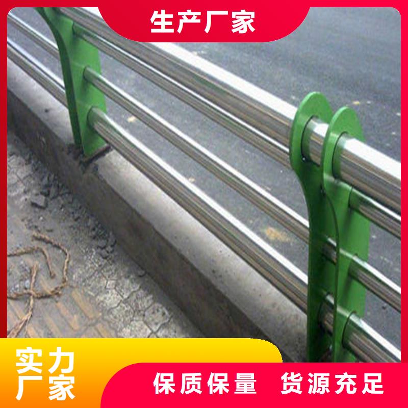 不锈钢玻璃护栏栏杆厂家电话