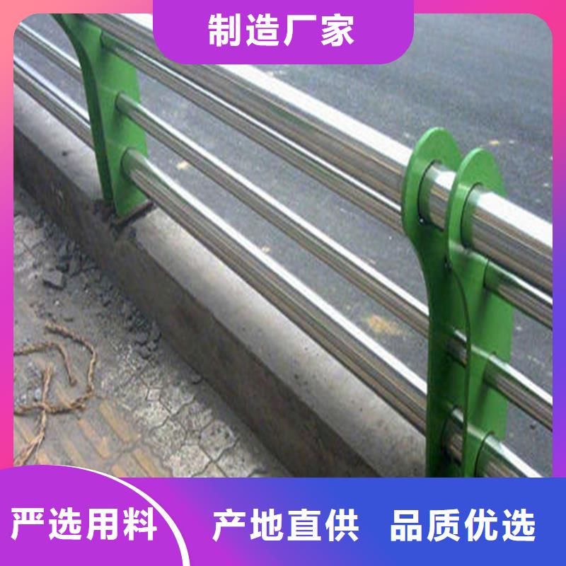 护栏_机动车隔离护栏 满足多种行业需求