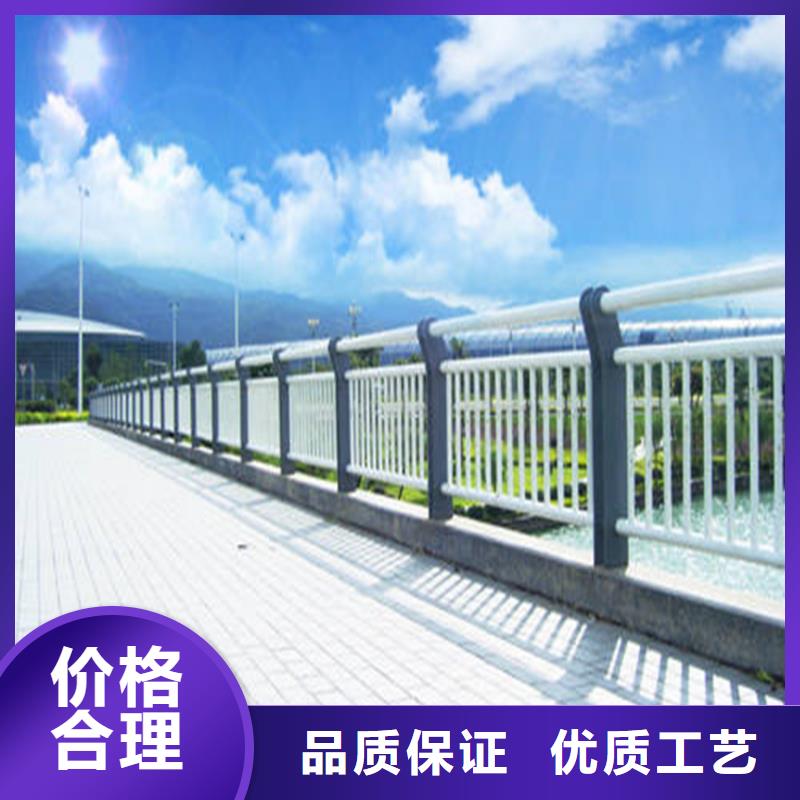护栏【景观护栏】根据要求定制