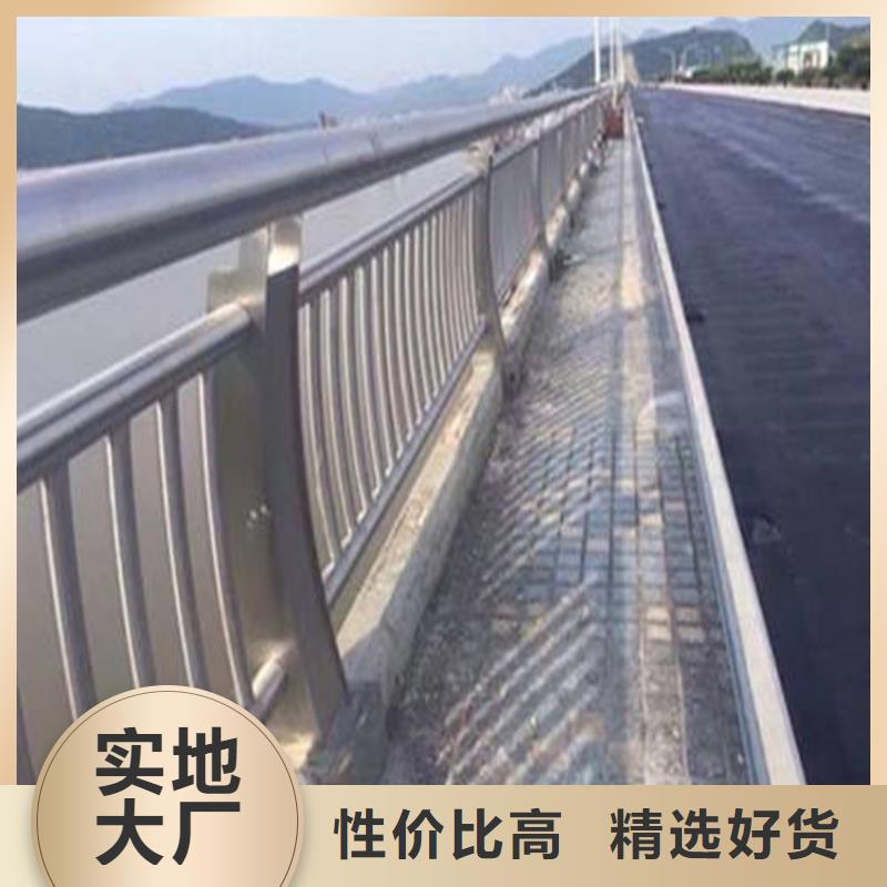 护栏国道抗冲击围栏现货采购