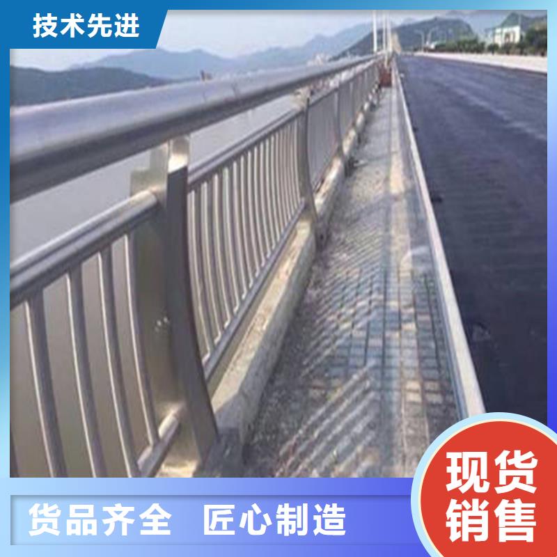 护栏国道抗冲击围栏用品质赢得客户信赖