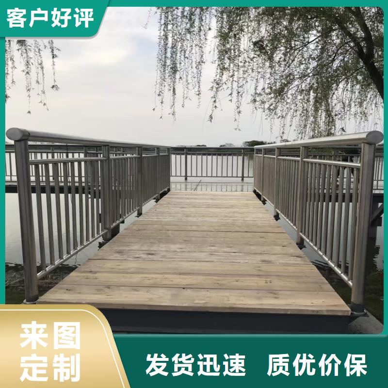 天桥护栏栏杆-视频-河南省许昌市|长葛|魏都|洛阳|平顶山|濮阳|新乡天桥护栏栏杆-鑫桥达
