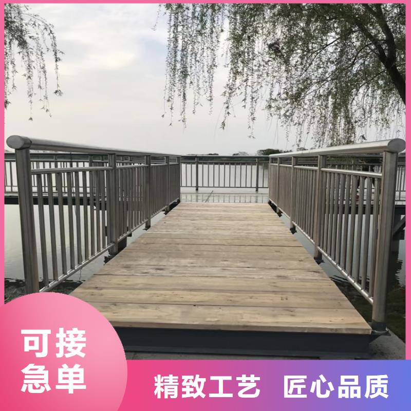 不锈钢河道护栏天桥铁艺栏杆定制电话