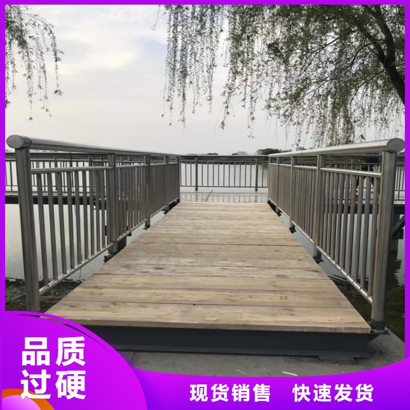 护栏-【城市景观防护栏】优质工艺