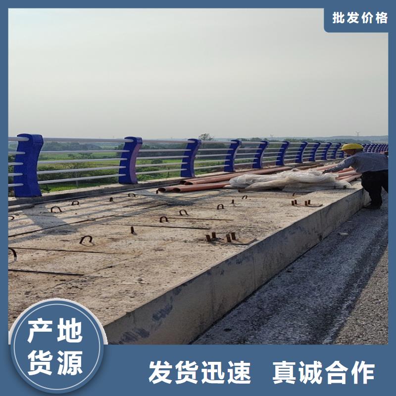 天桥护栏栏杆-视频-天桥护栏栏杆(鑫桥达)覆盖地域贵州省黔西南市望谟|安龙|贵阳|六盘水|毕节|遵义|铜仁
