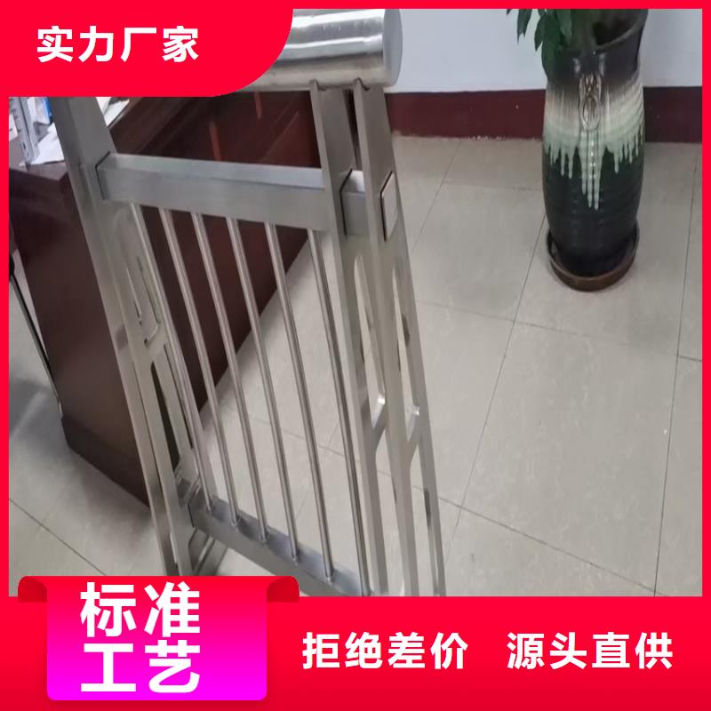 天桥护栏栏杆-视频-河南省许昌市|长葛|魏都|洛阳|平顶山|濮阳|新乡天桥护栏栏杆-鑫桥达