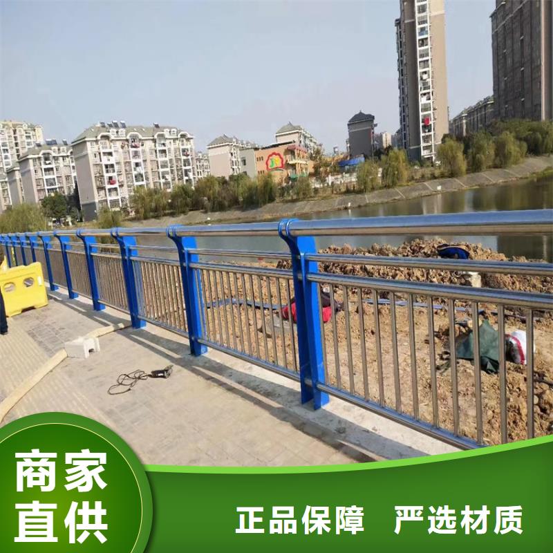【护栏】桥梁防撞护栏栏杆一致好评产品