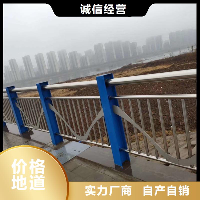 护栏机动车隔离护栏 N年生产经验