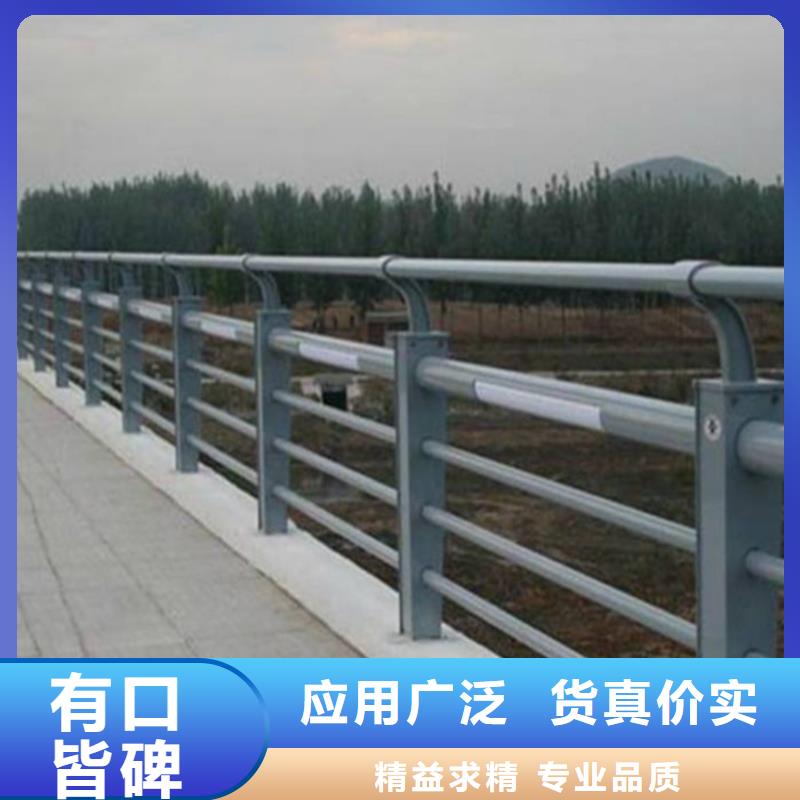 护栏不锈钢复合管栏杆货源充足