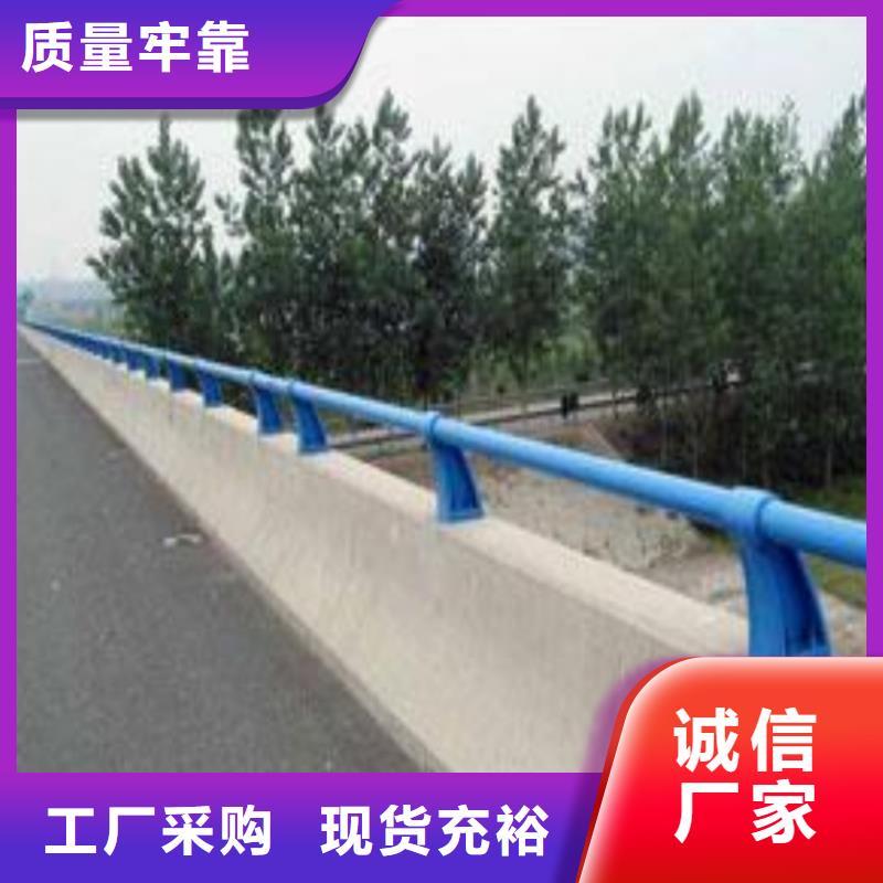 马路防撞护栏防腐耐用